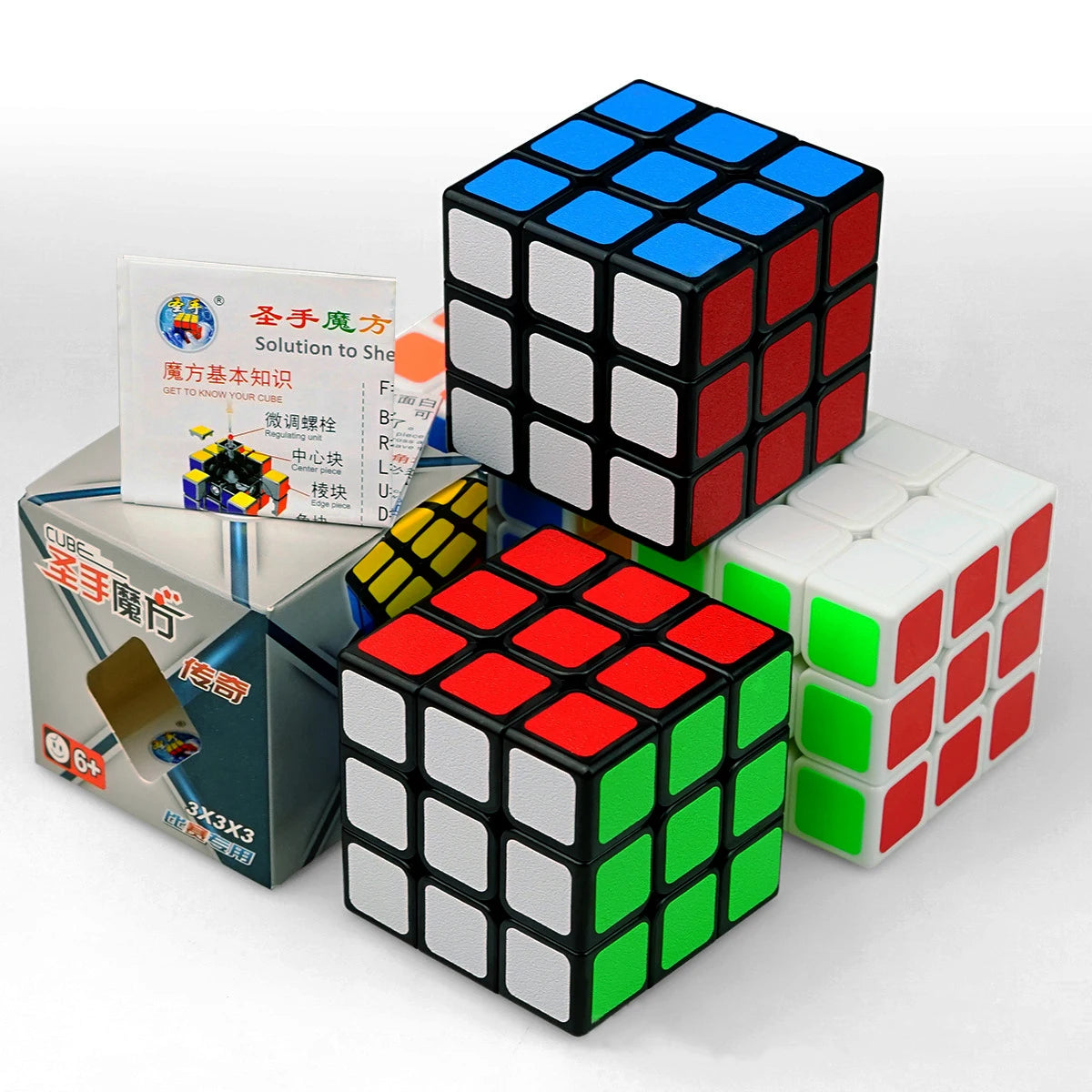 Speed Cube Puzzle